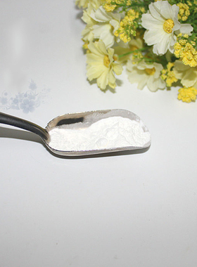 谷胱甘肽粉末纯粉精华爽肤水面膜液喷雾乳液面霜DIY面膜工具原料