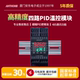 Temperature temperature control module four-channel pid control