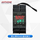 Four-way programmable pid temperature control module rs485 communication