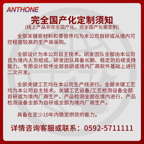 安东信号隔离器一进二出4-20ma 0-10v一进三出模拟量信号隔离器 - 图3
