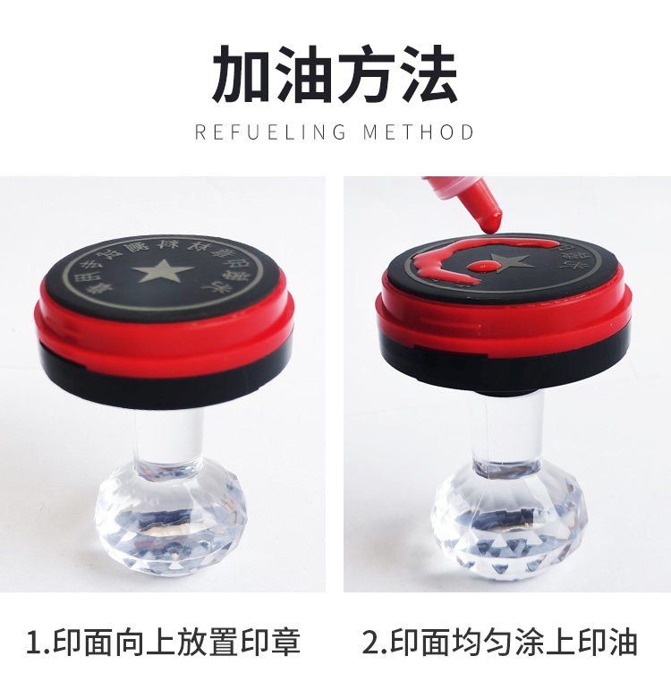 HB-40HB-42HB-3040底盖换壳印章配件底座壳 坏外壳更换替代修复盒,淘宝优惠券,粉丝福利购,淘宝优惠卷