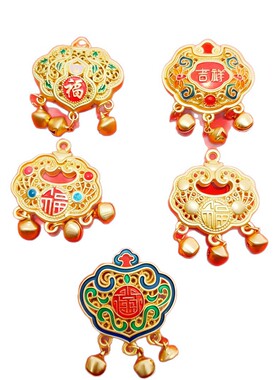 国潮古法合金长命锁如意