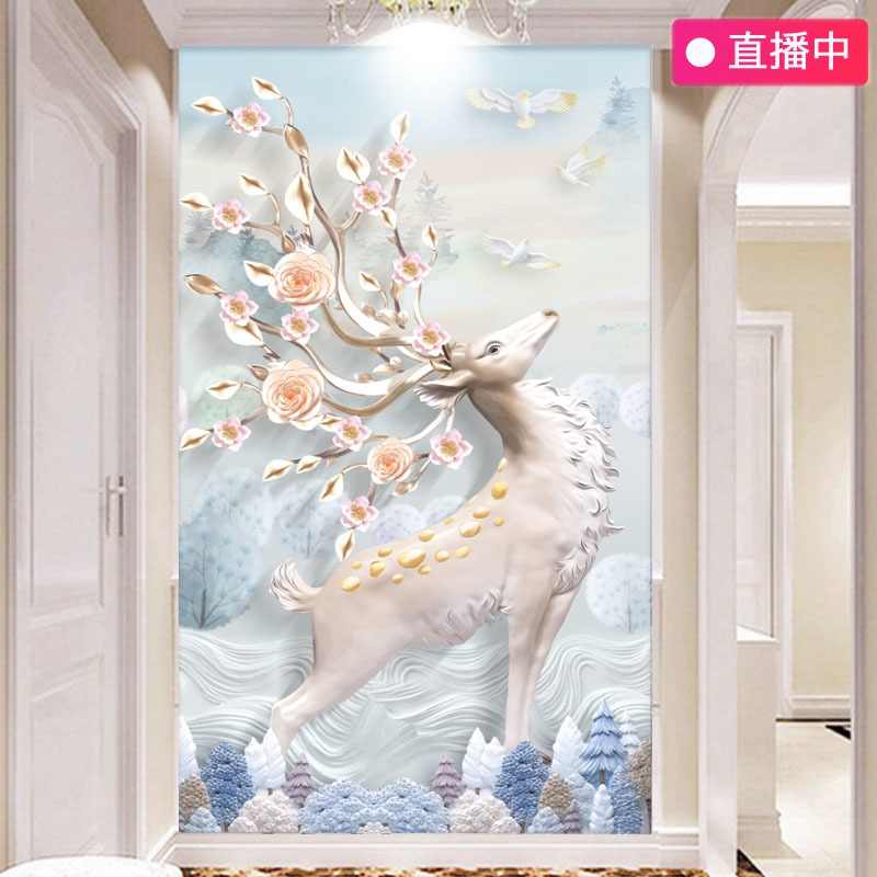 幻想壁画 新人首单立减十元 22年3月 淘宝海外 幻想壁画 新人首单立减十元 22年3月 淘宝海外