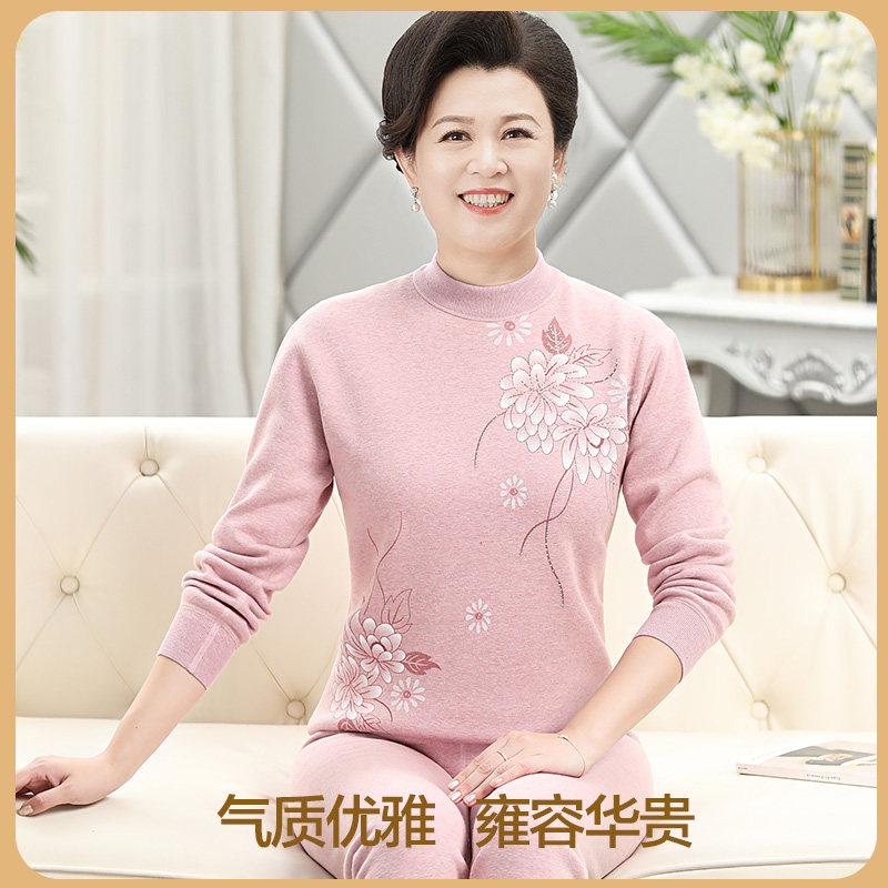  bejirog北极绒童盛保暖套装