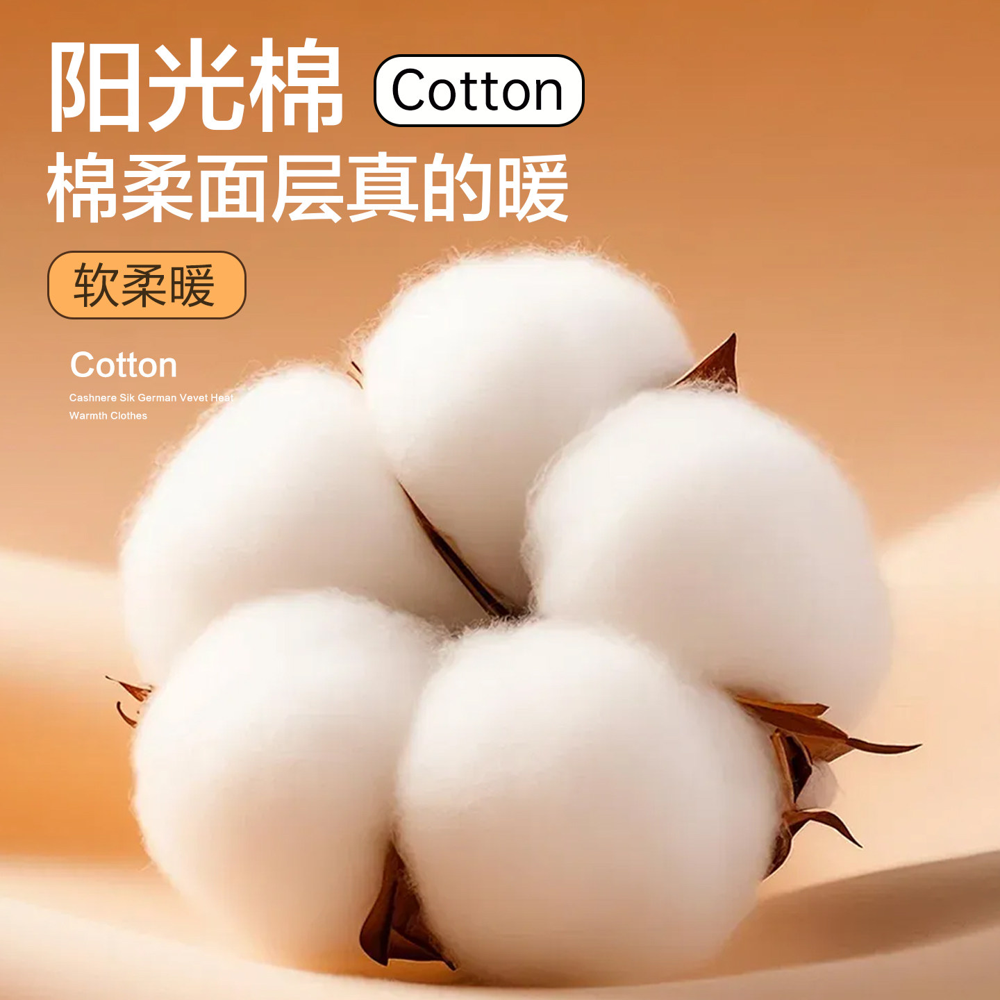 中老年人保暖内衣男士加绒加厚超厚防寒套装打底爸爸秋衣秋裤冬季,淘宝优惠券,粉丝福利购,淘宝优惠卷