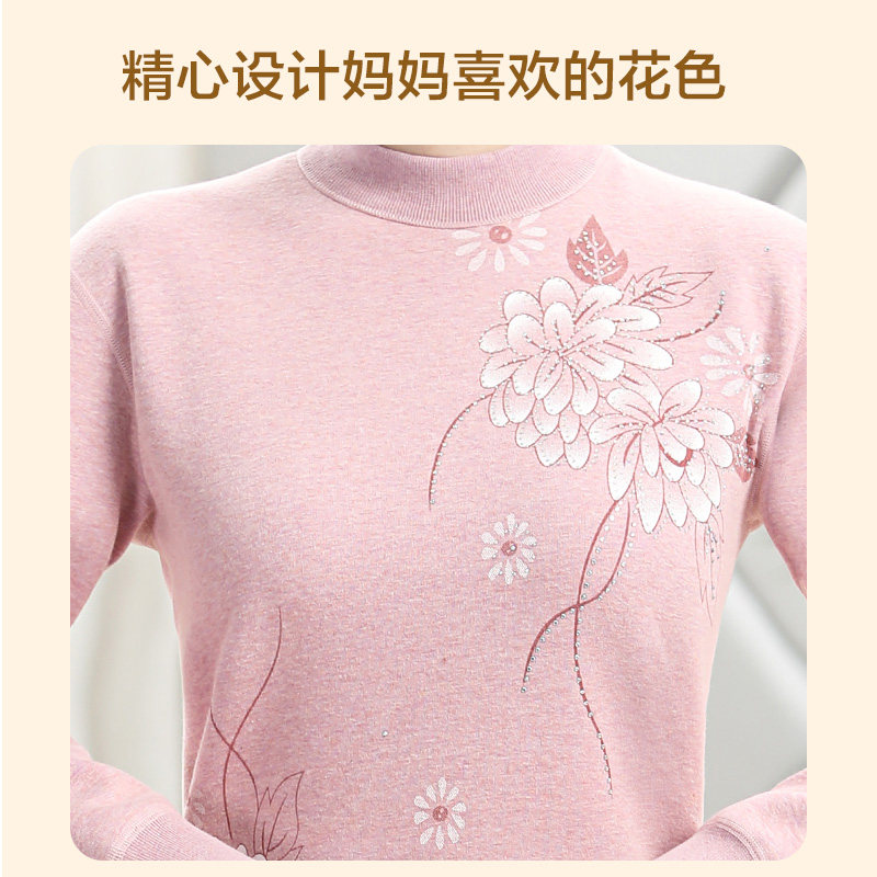  bejirog北极绒童盛保暖套装