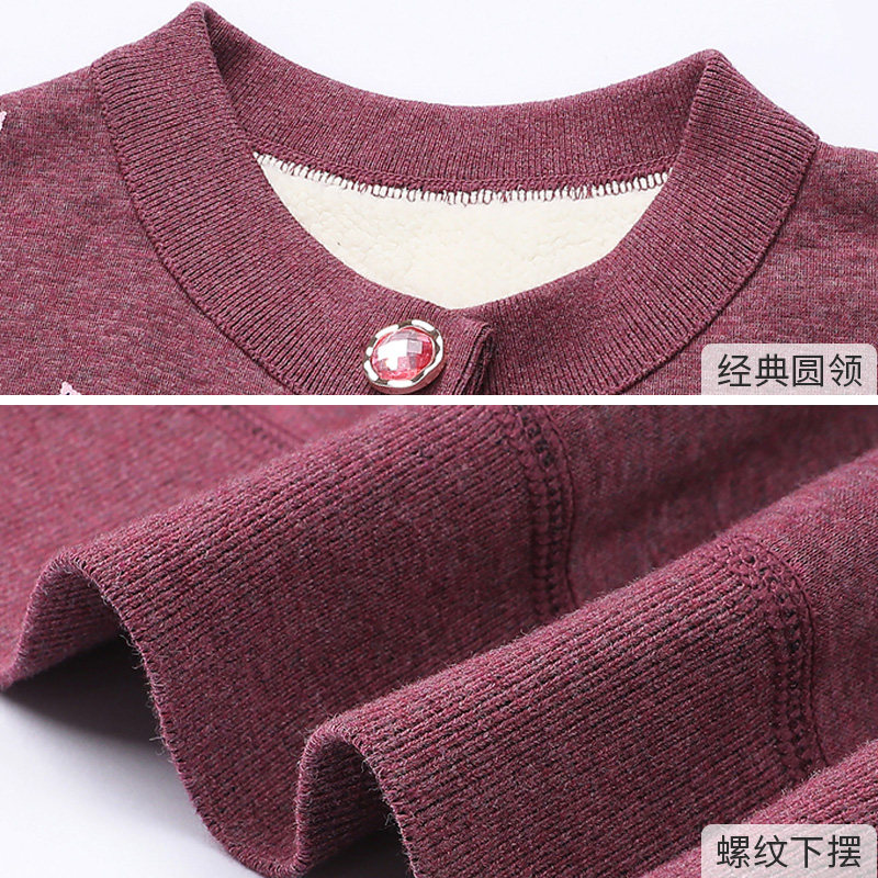  bejirog北极绒童盛保暖上装