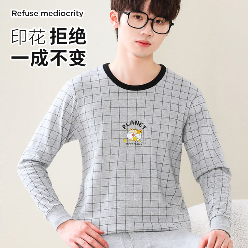  bejirog北极绒童盛保暖上装