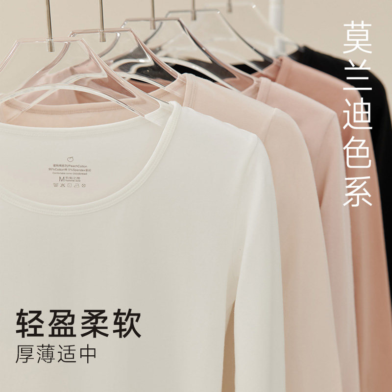  bejirog北极绒童盛保暖上装