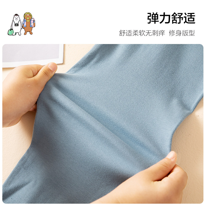  bejirog北极绒童盛保暖裤