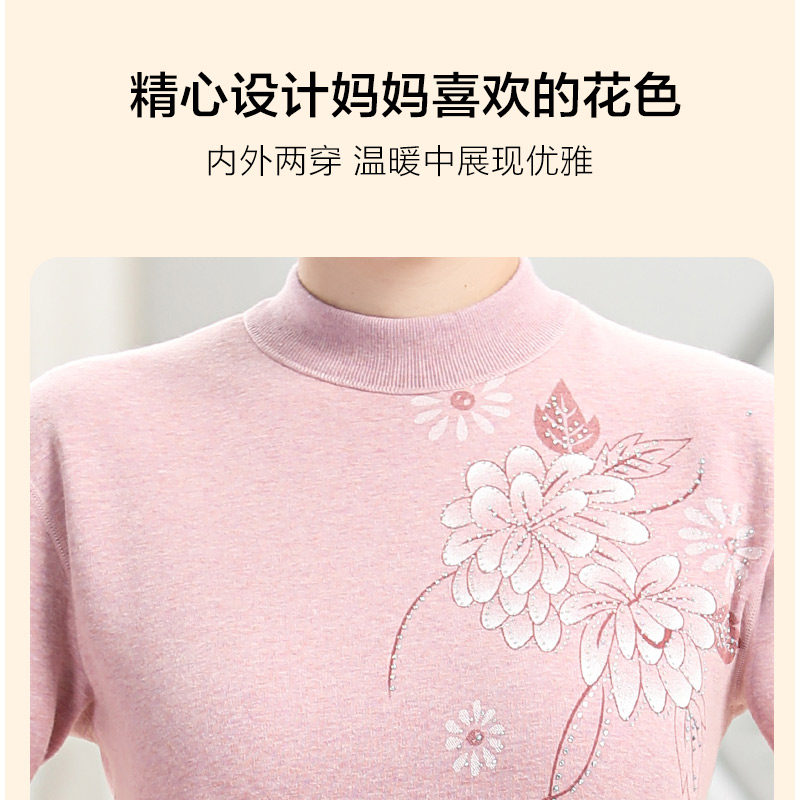  bejirog北极绒童盛保暖套装