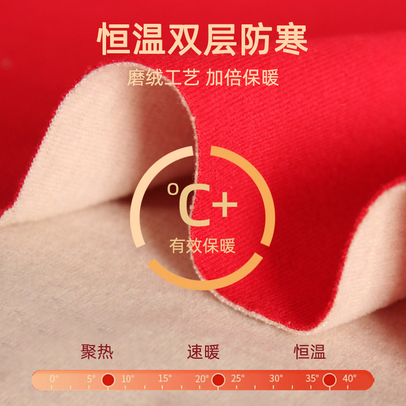  bejirog北极绒童盛保暖套装