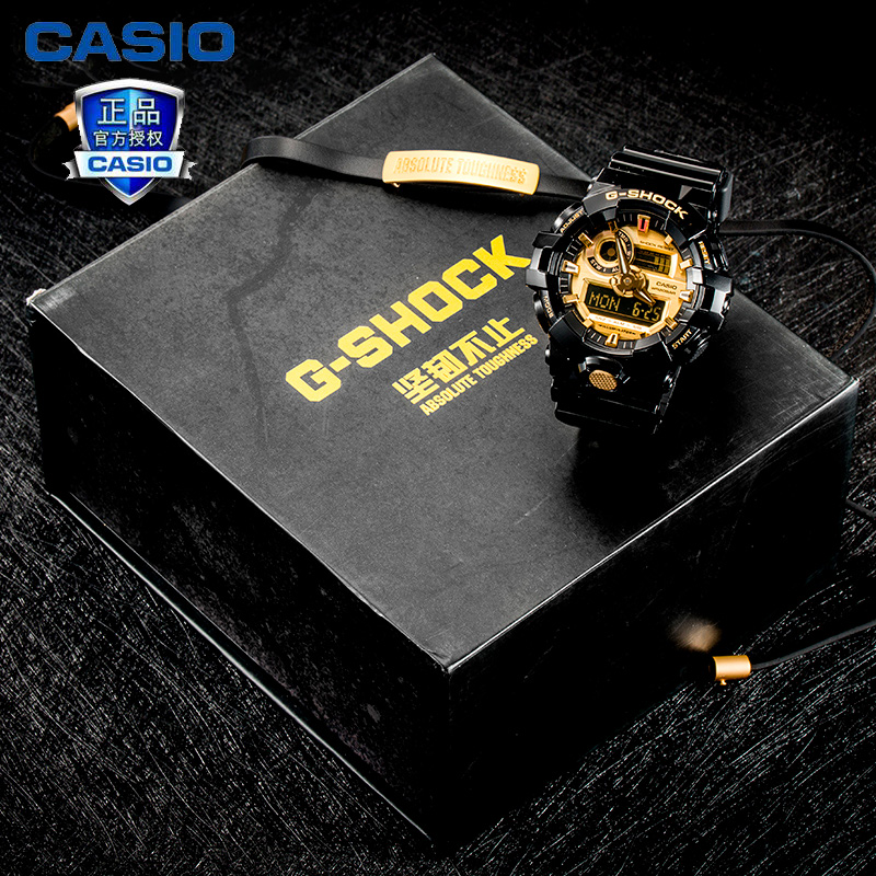 1A 710GB GA 黑金防水户外多功能运动表 手表男 SHOCK G 卡西欧 Casio 1A 710GB GA 黑金防水户外多功能运动表 手表男 SHOCK G 卡西欧 Casio