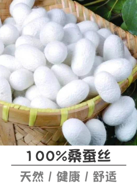 遮阳防晒夏季护颈椎围脖套头丝巾