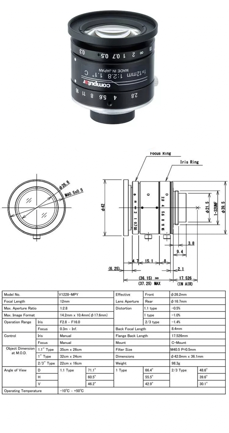 Computar工业镜头康标达镜头V1228-MPY 1200万1.1英寸C口工业镜头-图0