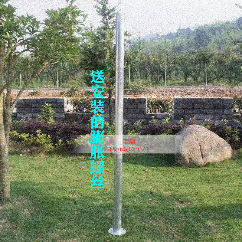 镀锌钢管立柱交通标志牌专用立杆爆闪灯广角镜安装柱户外带底座杆,淘宝优惠券,粉丝福利购,淘宝优惠卷