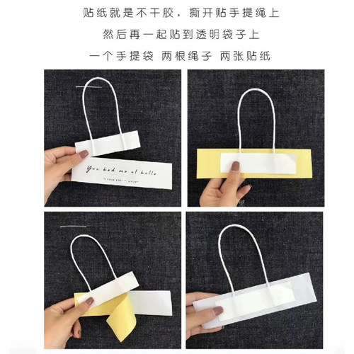 网红透明手提袋ins 鲜花单支包装袋 花束透明pvc手提袋多支礼品袋 - 图2