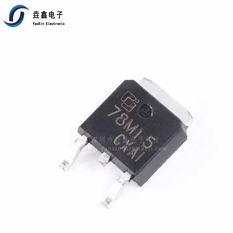 全新原装 CJ78M15 TO-252-2 0.5A/15V/1.25W 线性稳压电路芯片 - 图0