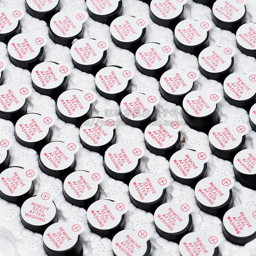 有源蜂鸣器12*9.5mm TMB 12A03V 05V 12V 12095 一体直流长声电磁 - 图1