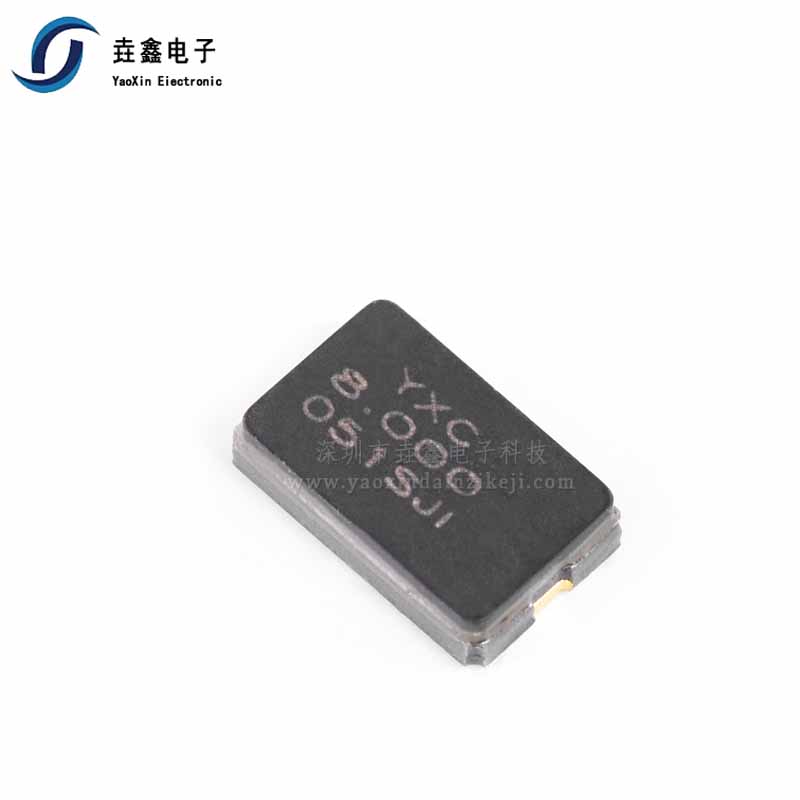 5032贴片无源晶振/YSX530GA 8MHz 10PPM 20pF X50328MSB2GI 2脚 - 图0