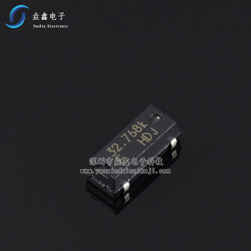 MC306 32.768KHZ 32.768K贴片SMD4脚8*3.2MM无源晶振12.5PF(10个)-图0