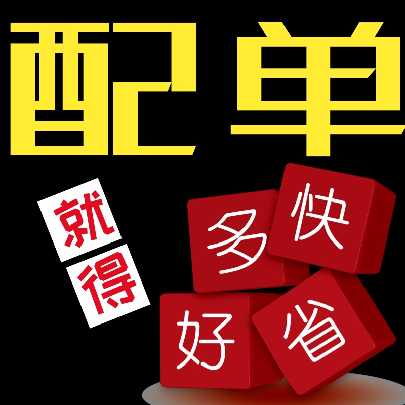 LM833M LM833MX全新原装双通道低噪音运算放大器贴片SOP-8-图2