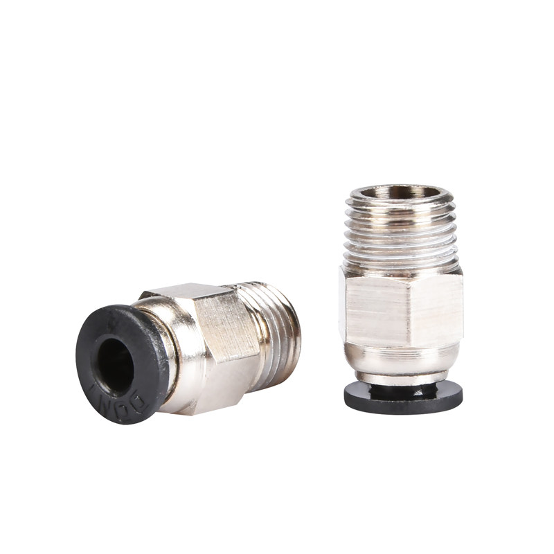 3D打印机配件 PC4-01气动式快速接头 直通式/非直通式 DIY套件,淘宝优惠券,粉丝福利购,淘宝优惠卷