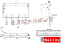 Half-amplitude bridge construction drawings cad drawings (the angle between the earwall and the front wall is 75 °)
