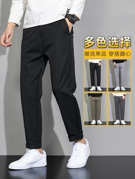 Xiaogan trousers ບາດເຈັບແລະຜູ້ຊາຍຂອງກົງວ່າງທຸລະກິດ trousers ຢ່າງເປັນທາງການດູໃບໄມ້ລົ່ນດູໃບໄມ້ລົ່ນຂະຫນາດຂະຫນາດໃຫຍ່ trousers ຜູ້ຊາຍພາກຮຽນ spring ແລະດູໃບໄມ້ລົ່ນ