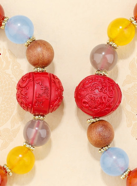 2024九离紫火转运珠手链