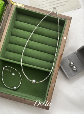 DELTA水晶珍珠碎银子女礼物项链