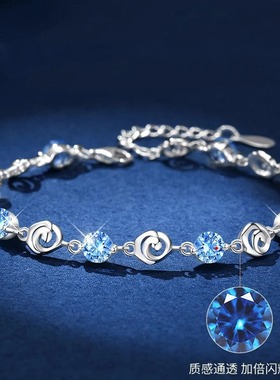 2025年蓝色妖姬手链女款新款轻奢小众精致百搭手饰生日礼物送女友