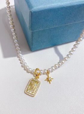 初夏新款雪花星芒万能扣珍珠项链