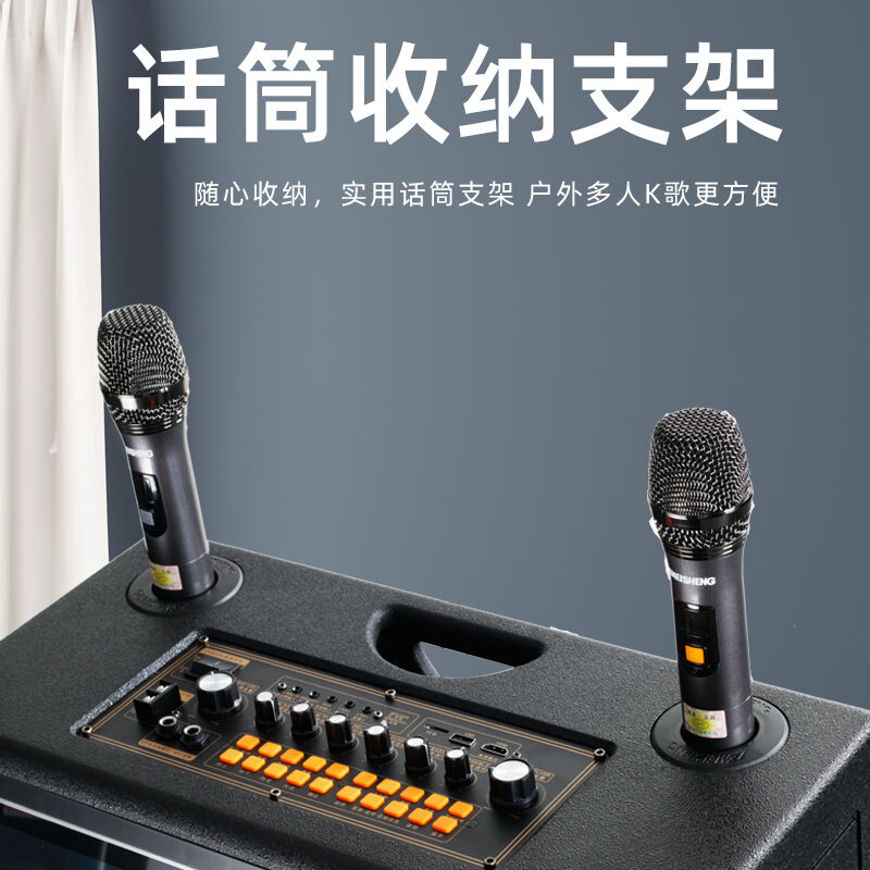 TEMEISHENG特美声GD12-58广场舞音响带显示屏K歌拉杆户外演出视频 - 图1