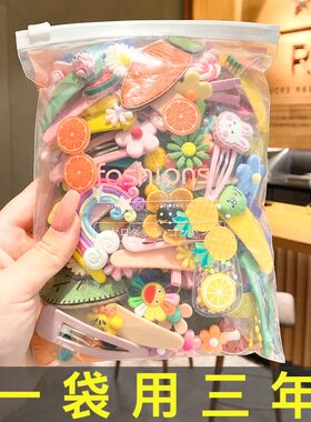 儿童发夹女童网红发卡公主可爱女孩头饰bb夹碎发刘海夹宝宝小夹子