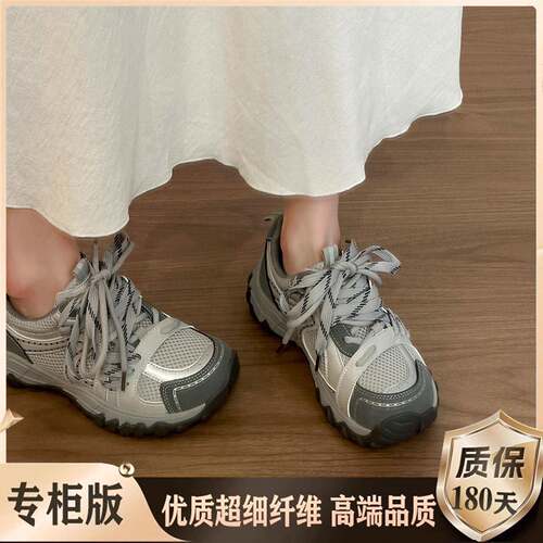 老钱风女鞋秋厚底老爹鞋女款2026新款火增高百搭不累脚休0915e - 图0