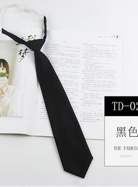 领带高智感穿搭领带女短款纯色学院风免打结小众制服衬衫日1023e