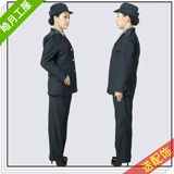 Зеленый комплект, униформа для работы, 2019