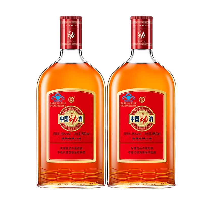 【官方授权】劲牌 中国劲酒 35度 680ml*2瓶 双瓶装保健养生酒