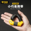 EROADE suitcase lock helmet lock bike lock