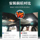 北京BJ40/BJ40L/40C/PLUS LED阅读灯后备箱灯顶棚灯超高亮改装件