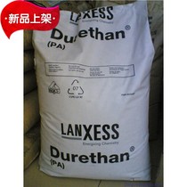 Spot PA6 Germany Longsheng BKV30H20 BK Thermal stability Automotive Parts Injection Level Enhanced Raw Materials