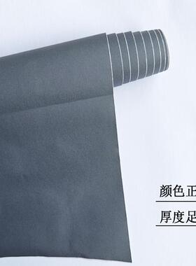 遮光自粘深灰色不透明窗户贴纸防窥遮阳房间浴室阳台带胶玻璃贴膜