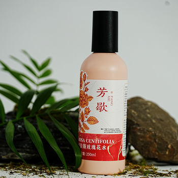 Yunnan Fangshe Grasse Rose Hydrosol Flower Water Genuine Hydrating Moisturizing Toner Wet Spray 250ml