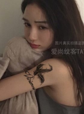 羽毛小清新创意图腾刺青纹身贴纸