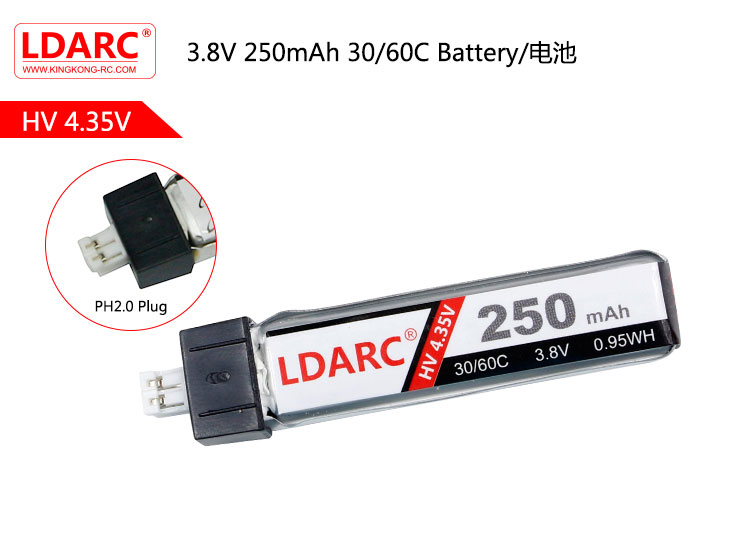 清仓 LDARC 1S 3.8V 250mAh 30C高压航模锂电池 TINY6X 空心杯 - 图3