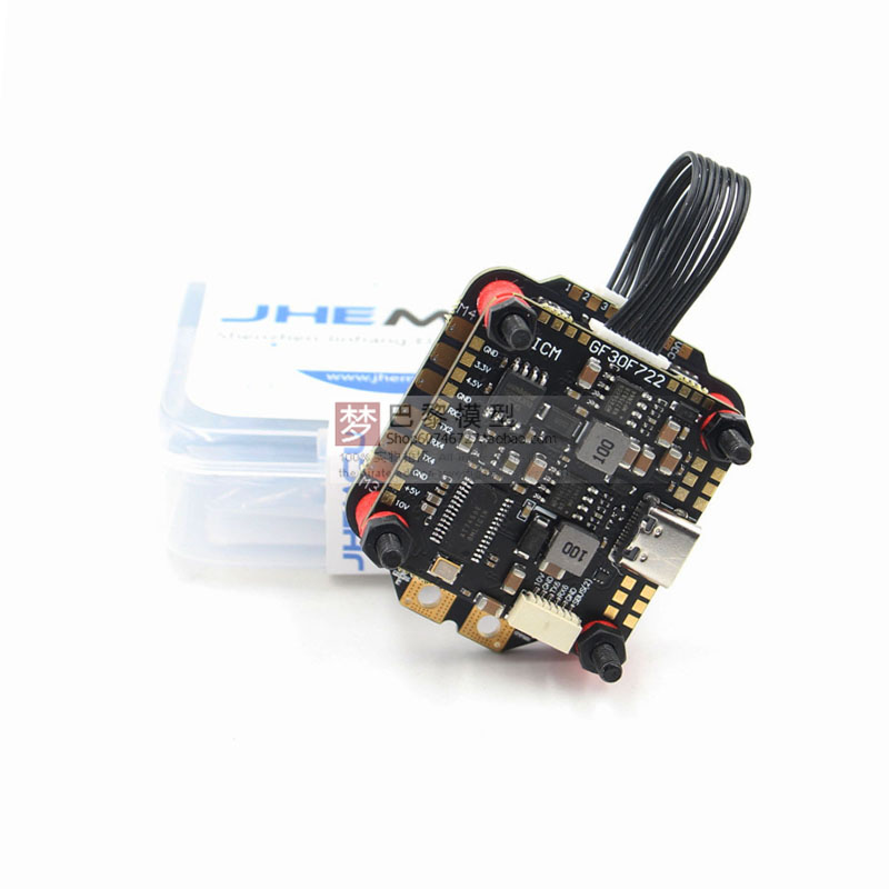 JHEMCU 5寸穿越机飞塔 F7 飞控 双BEC 5V 10V OSD 45A电调 30.5MM - 图1