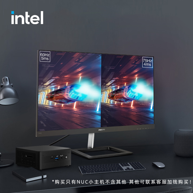 【专票顺丰】Intel英特尔NUC11PAHi5/i3i7猎豹峡谷11代迷你主机办公家用微型电脑台式miniPC小电脑准系统HTPC - 图0