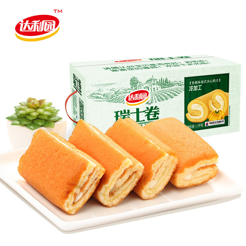  宝鸿食品西式糕点