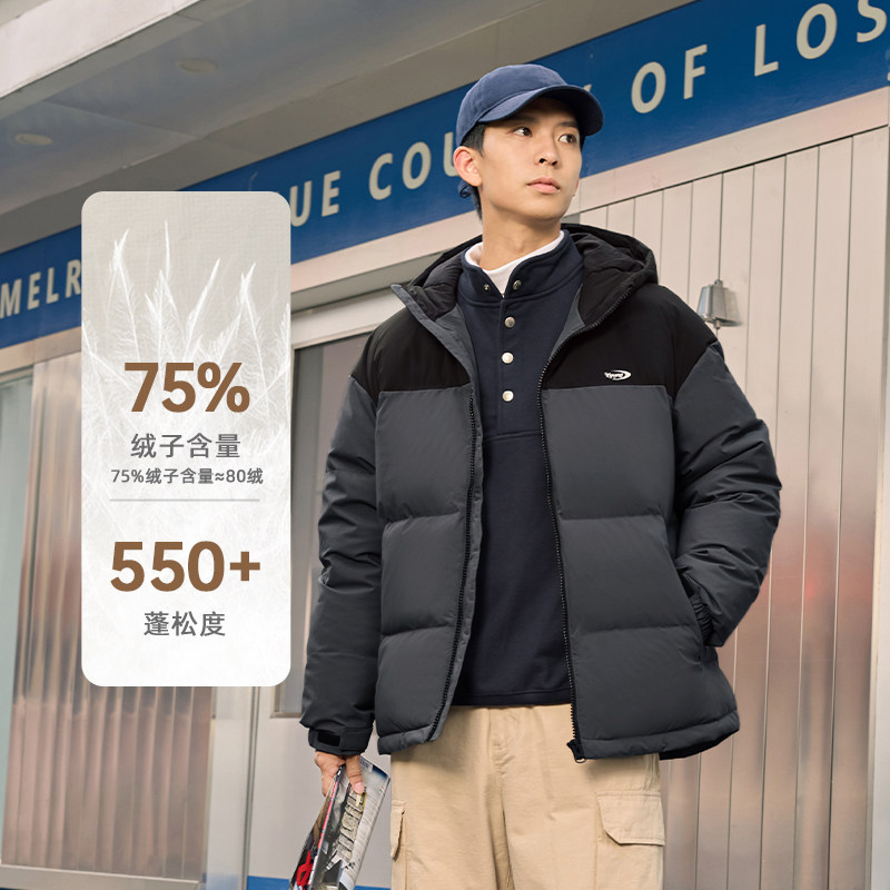 361羽绒服男2025冬季防水防油防污加厚保暖情侣连帽短款羽绒服女